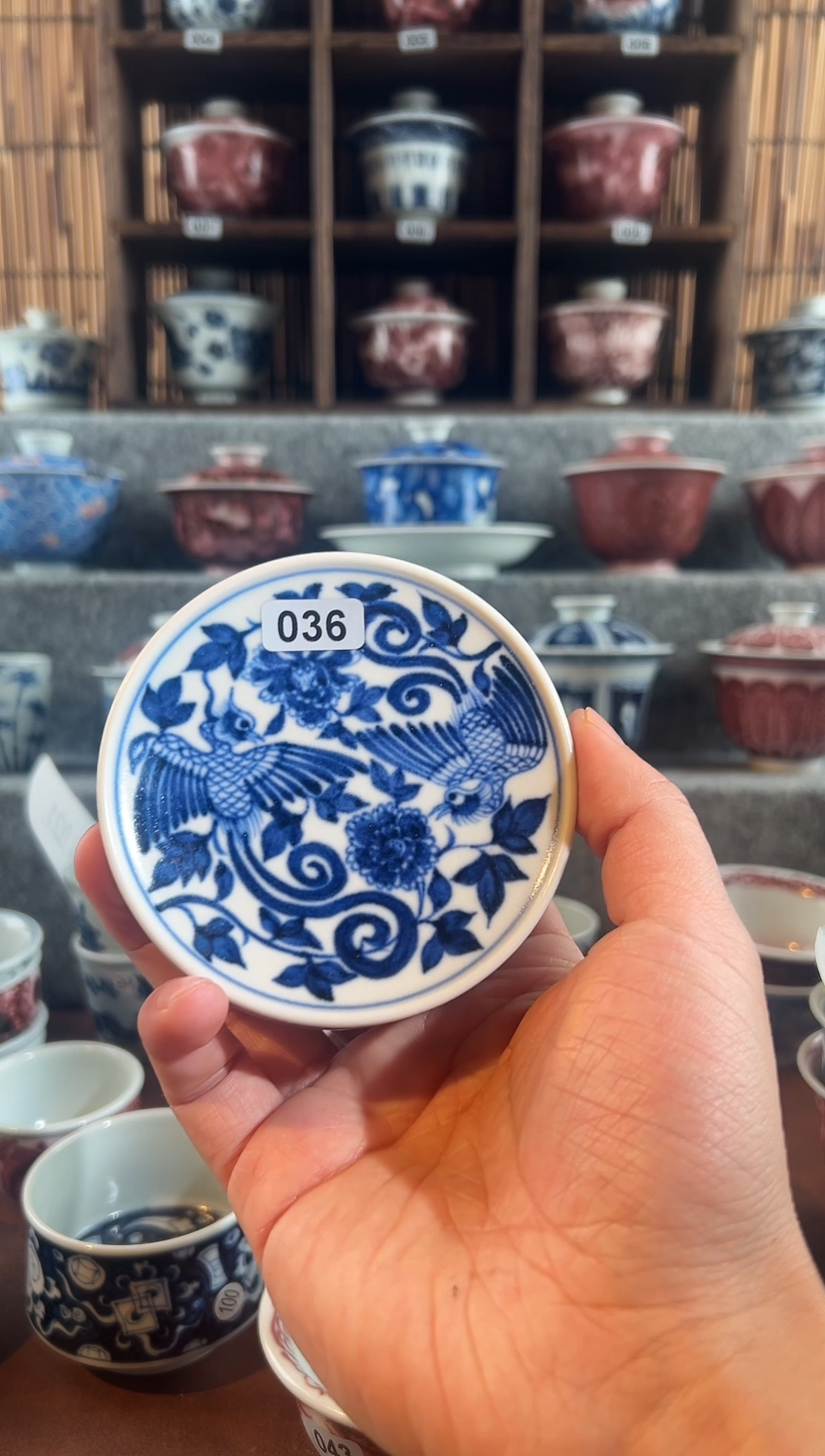 【闪购商品】036天禄言瓷盖只凤凰