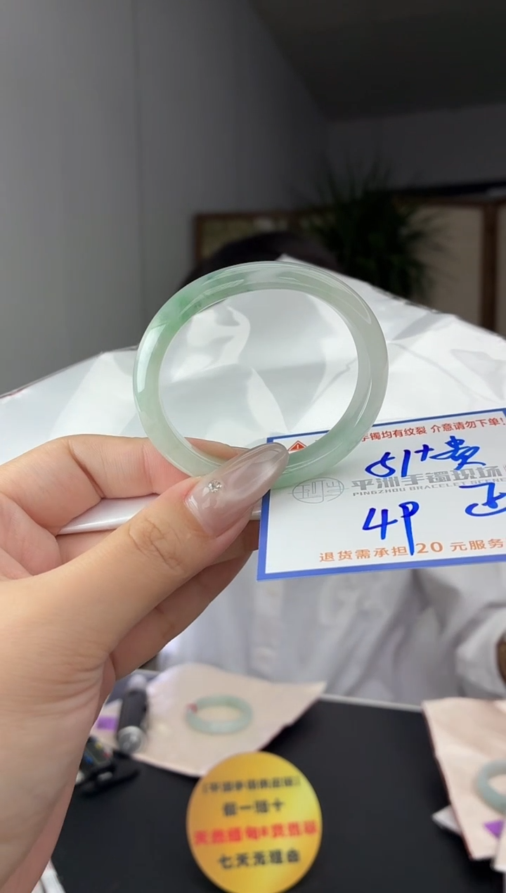 未镶嵌手镯翡翠11111111111