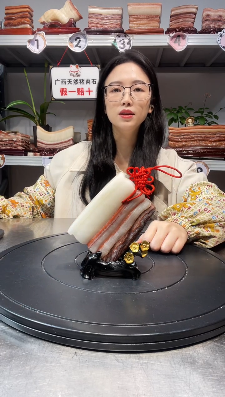石材天然石材柳州猪肉石12-8-2.3