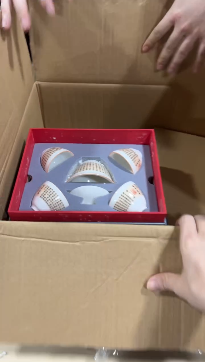 闪购链接闪购链接