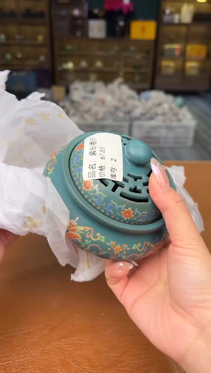 【闪购商品】熹物茶空间清仓福利品111111
