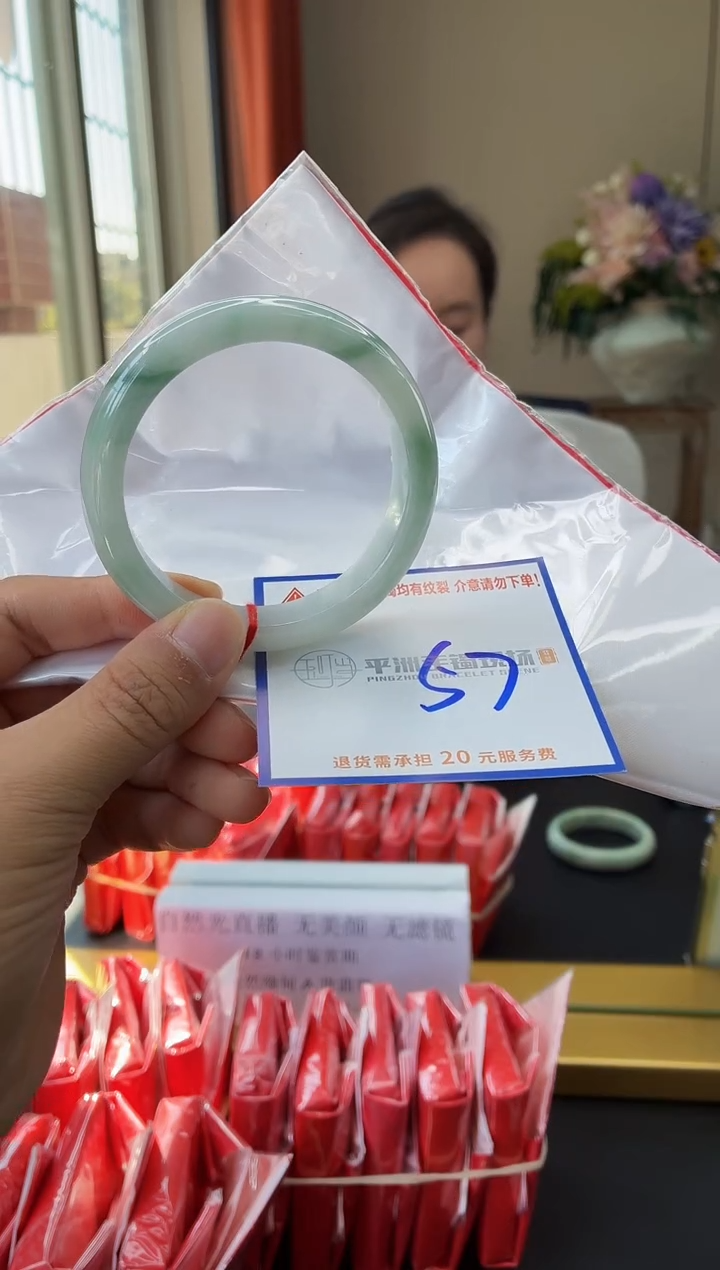 未镶嵌手镯翡翠111111111111111