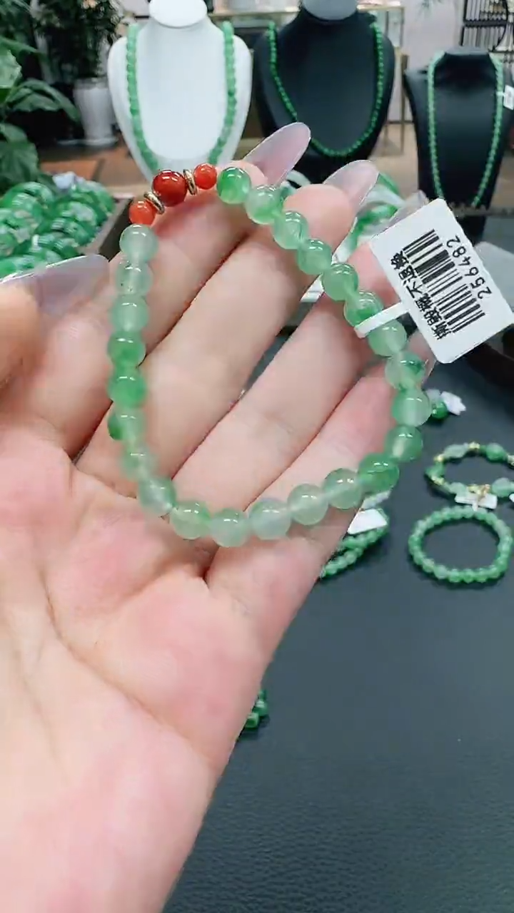 未镶嵌1石英质玉（非洲翠）/0697