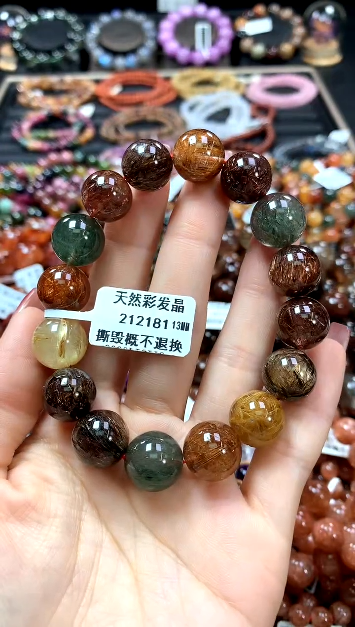 【闪购商品】水晶手串未镶嵌13******