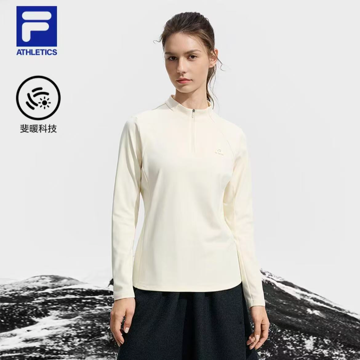 【保暖】Fila/斐乐针织长袖冬季立领女士显瘦户外运动A11W547203F