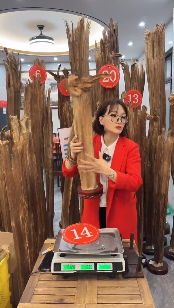 【闪购商品】沉香摆件沉香摆件41