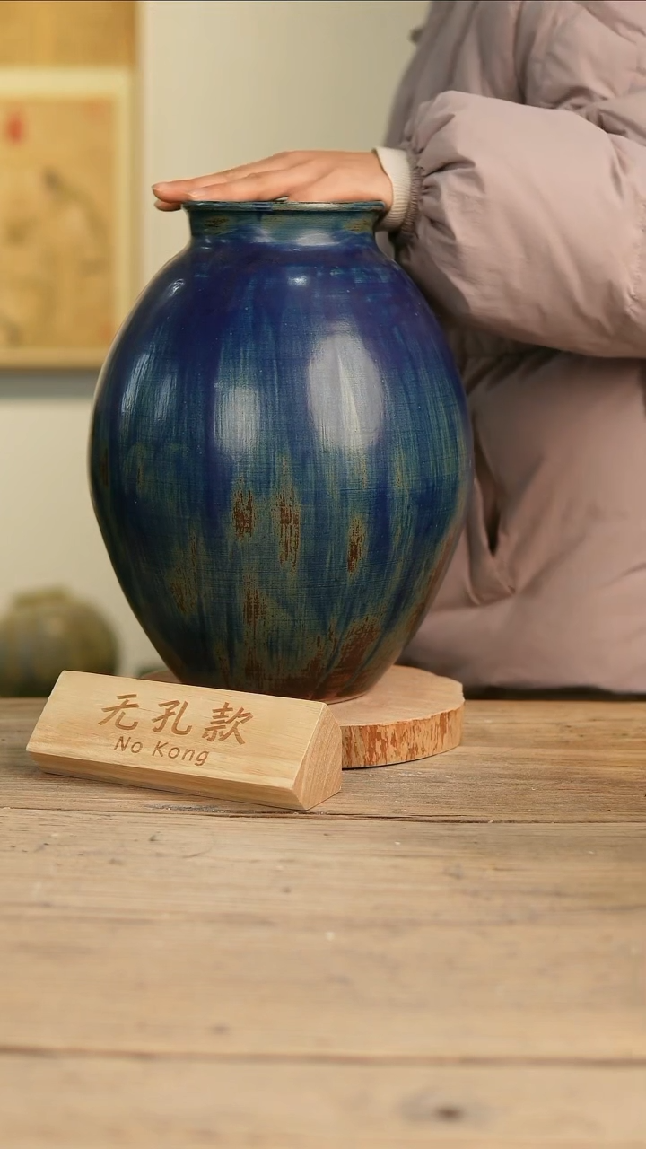 【闪购商品】摆件7-115高32口12误差2无孔