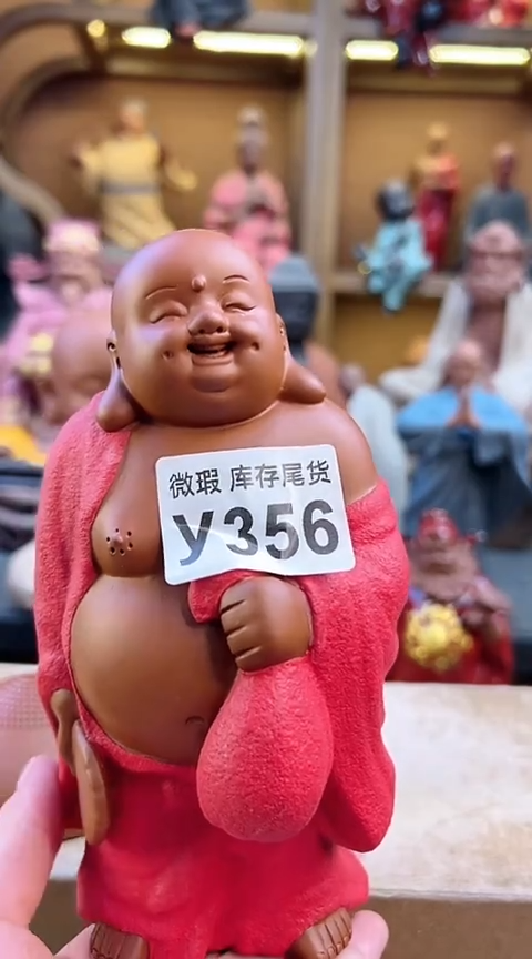 紫砂茶宠器闵茶宠摆件