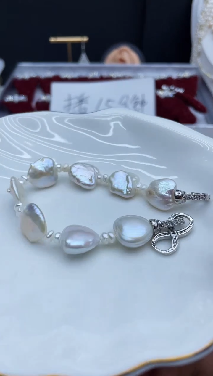 未镶嵌手链淡水珍珠1