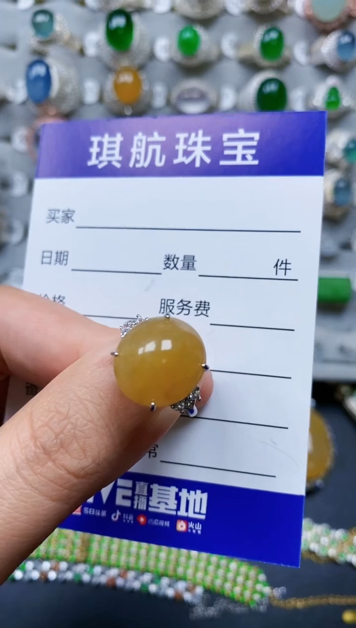 【闪购商品】翡翠戒指银S925镶嵌0256