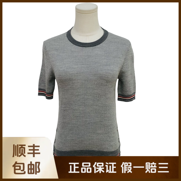 妃鱼/汤姆·布朗/羊毛/T恤/95新/沐九21