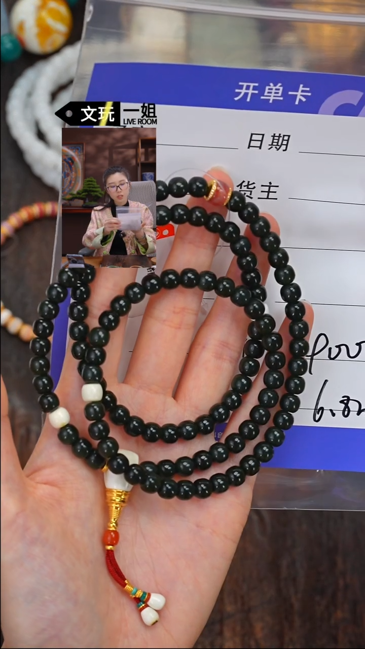 【闪购商品】和田玉珠宝奇石未镶嵌玉