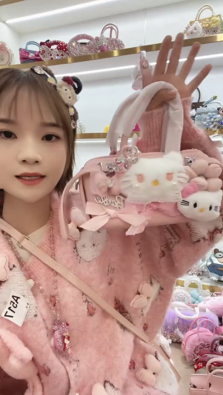 PVC格格家定制女包4225