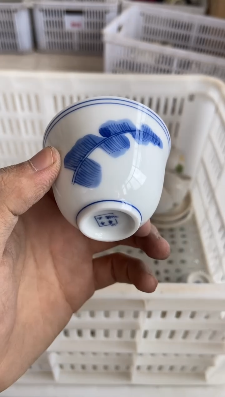 杯无运费险有瑕疵的有点脏介意勿拍
