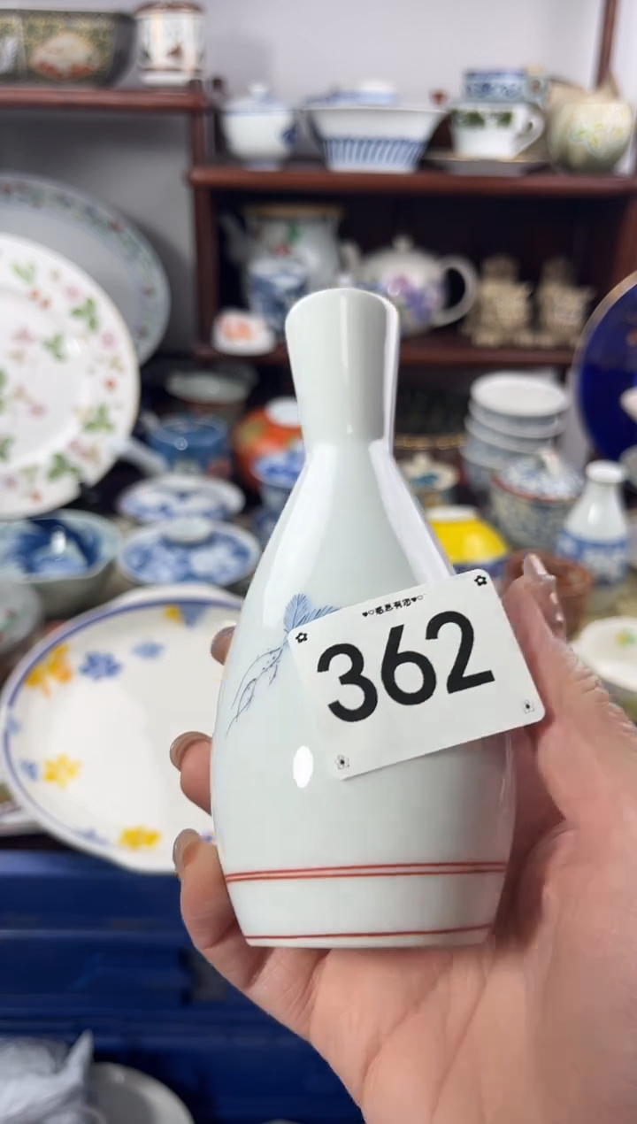【闪购商品】瓷片362...........