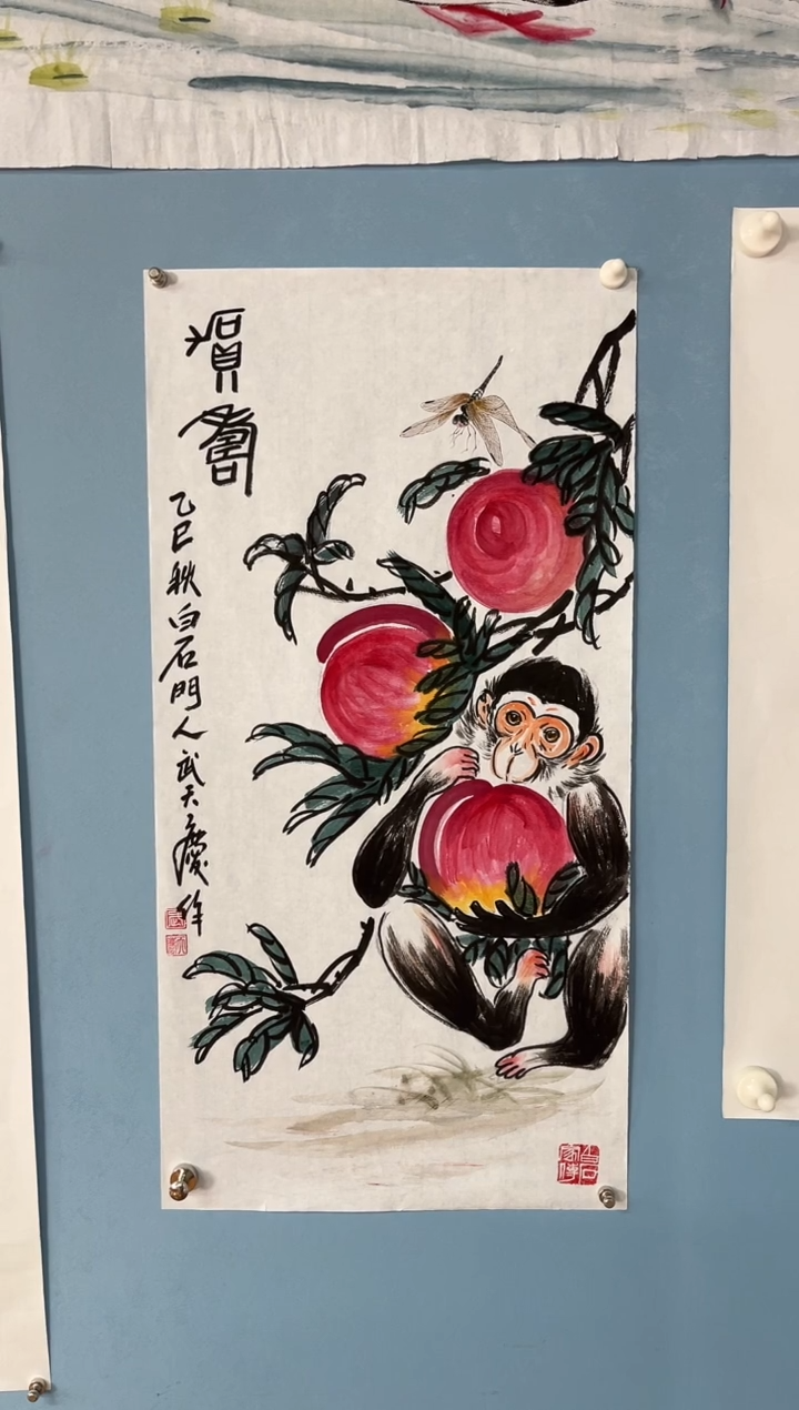 国画武天庆寿桃图