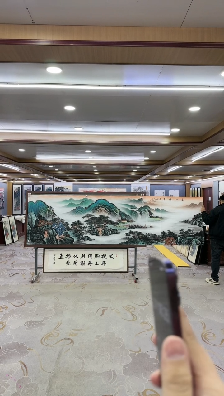绘画1-邵明义-小丈二-山水国画