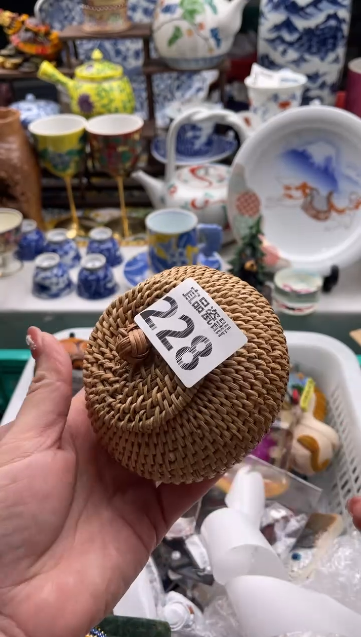 【闪购商品】瓷片宜品陶瓷感谢支持