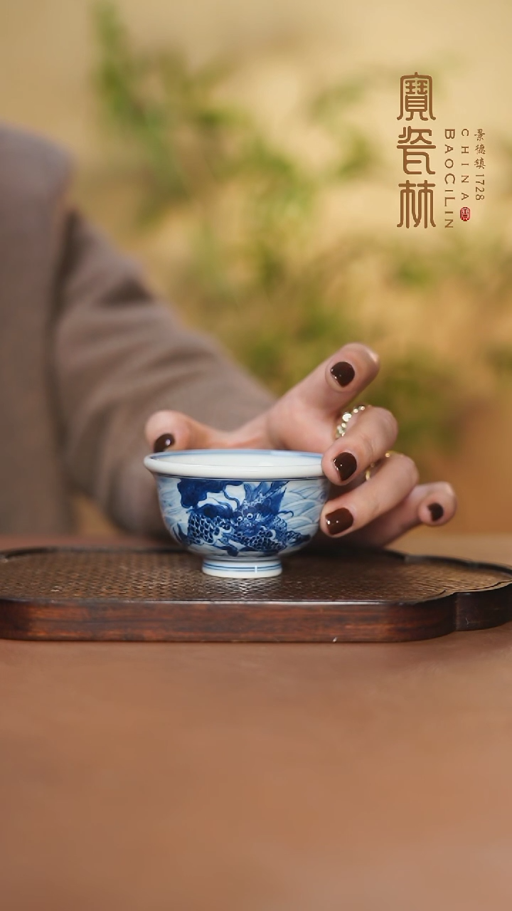 【闪购商品】青花海水麒麟小压手