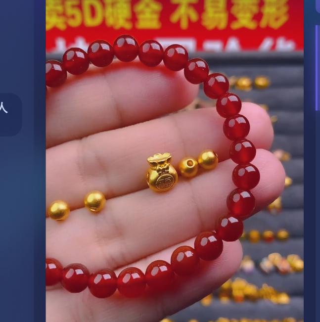 足金999 卡5古法4颗+福袋/ 多样性发