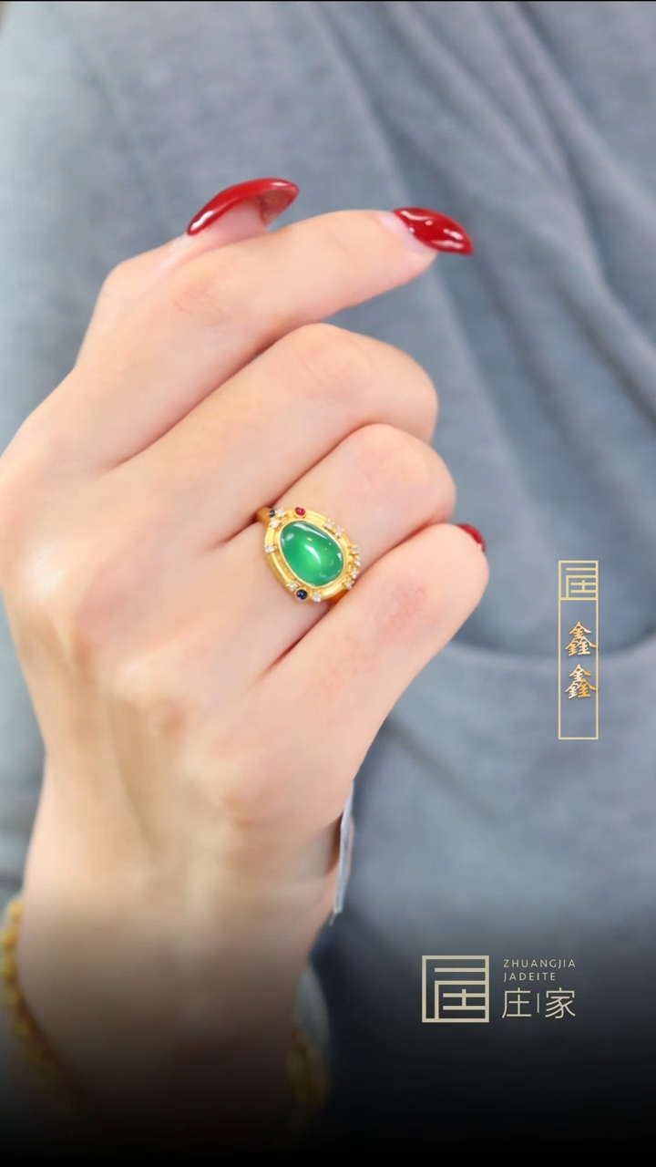 18K金镶嵌戒指翡翠【鑫鑫】