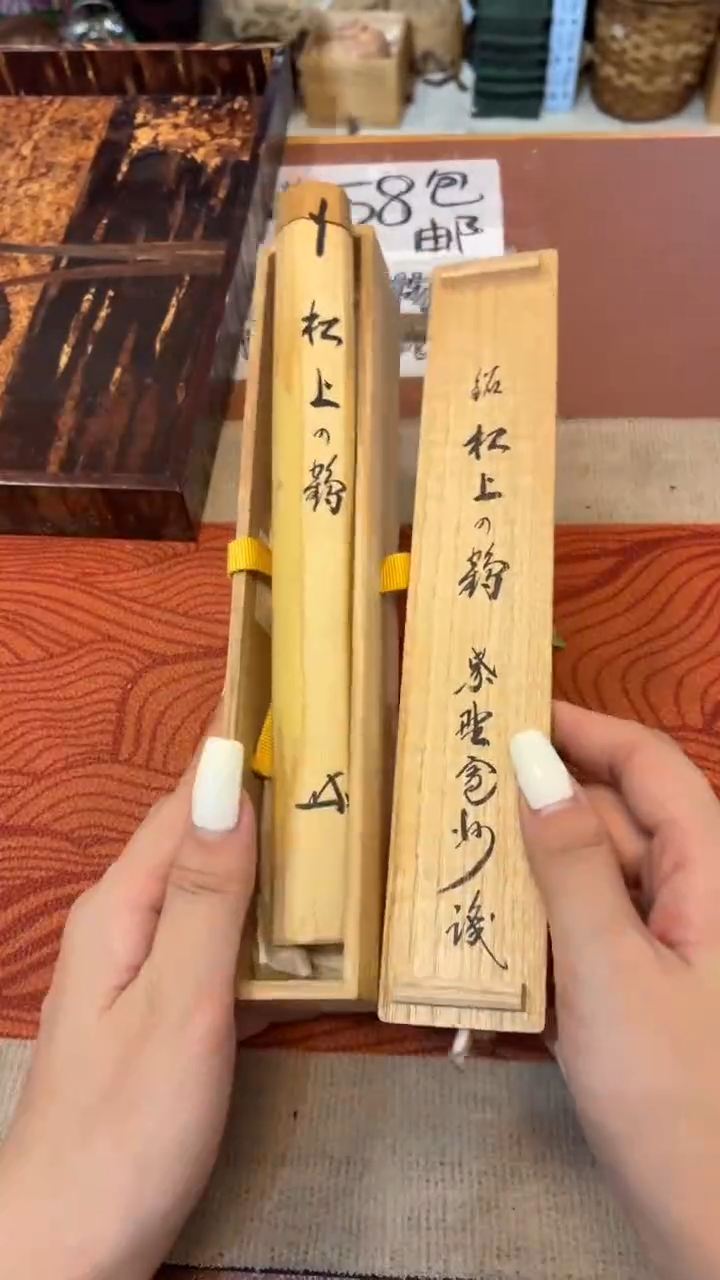 瓷片好漂亮的瓷器】】】】】