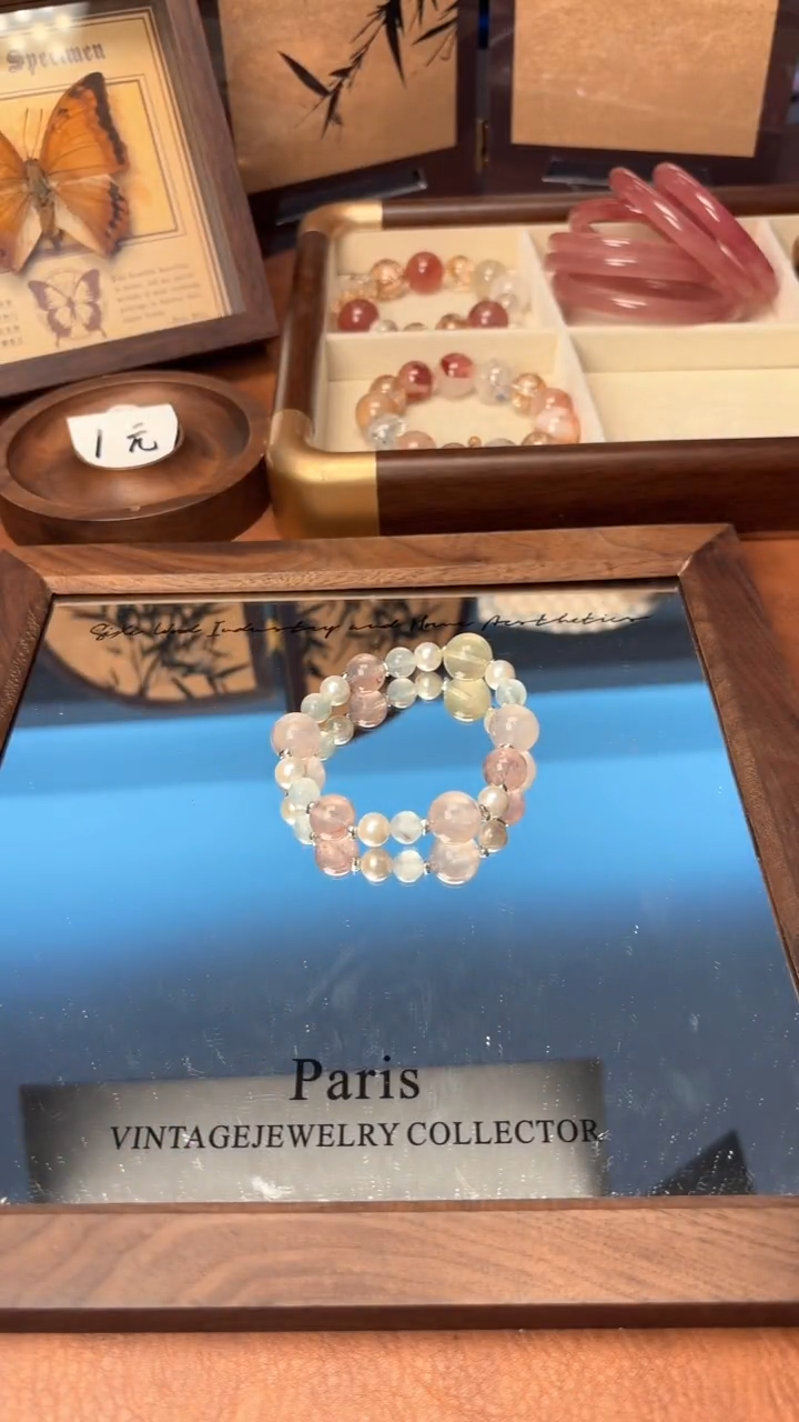 未镶嵌手串水晶1