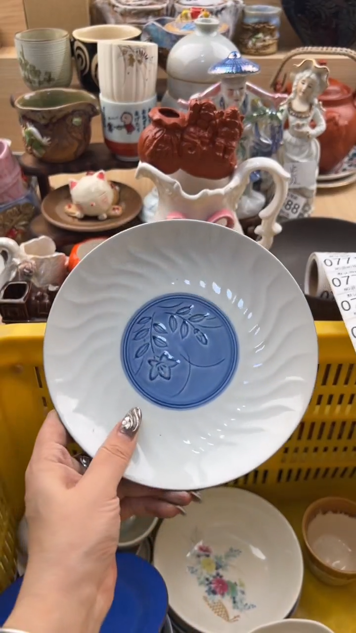 763默认微瑕，满20元包邮