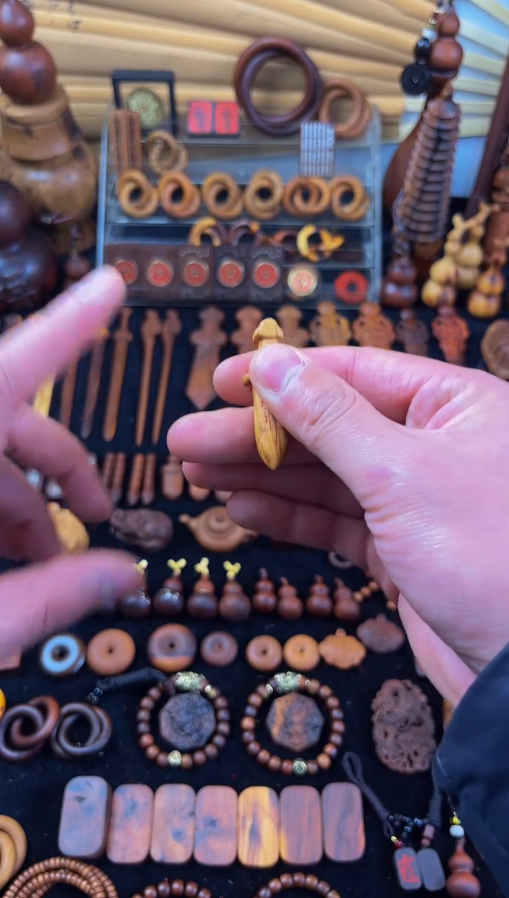 【闪购商品】木桃木紫薇讳小剑吊坠