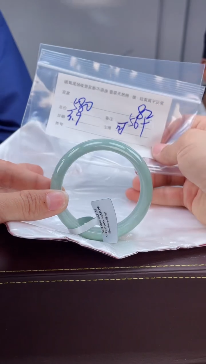 【闪购商品】定制翡翠手镯未镶嵌毛货手镯需精细抛光/56