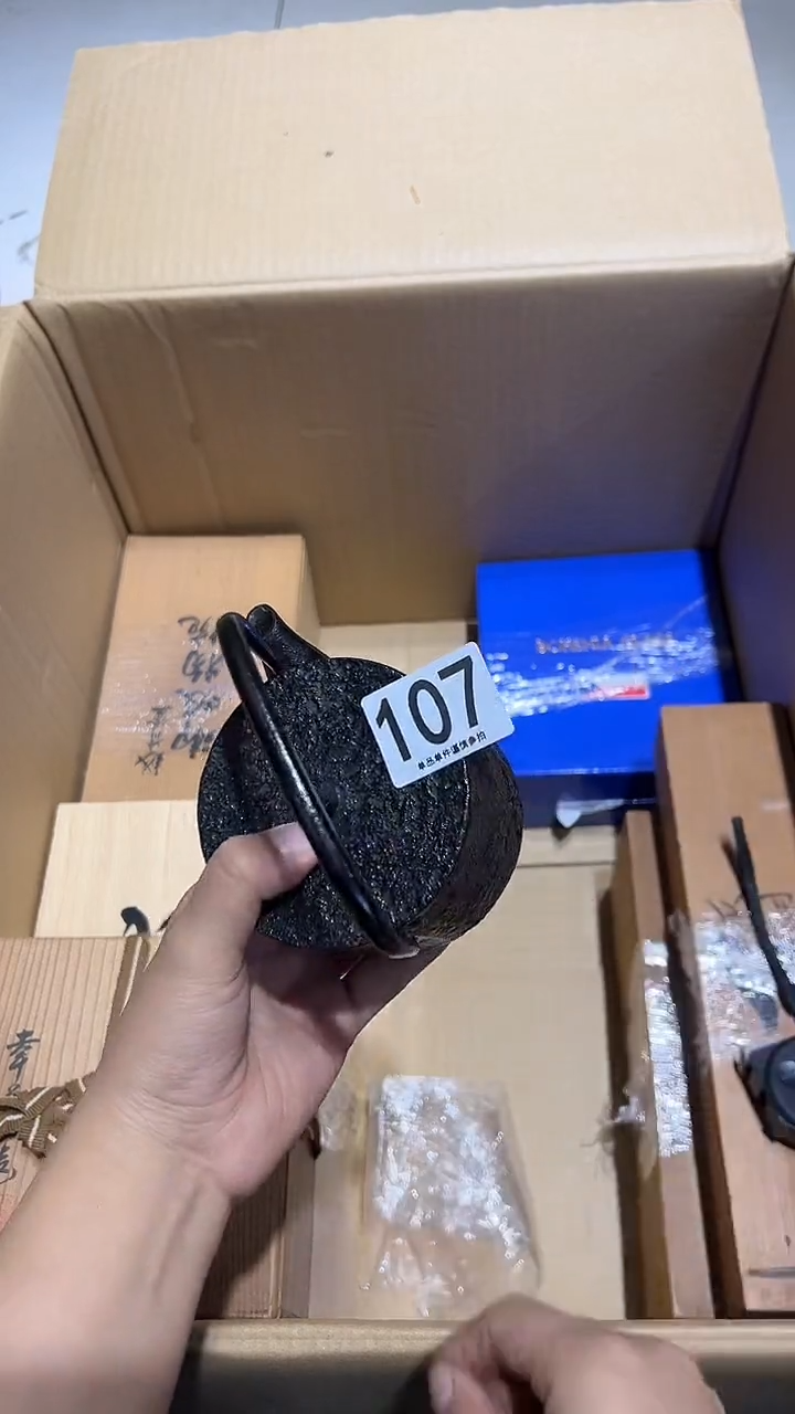 ?****?107..........茶摆件