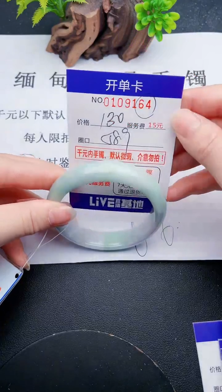 64即见即所得拍啥发啥