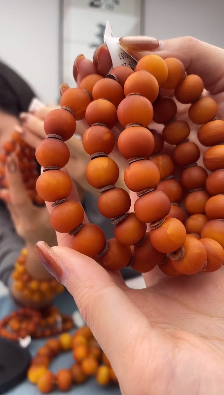 【闪购商品】蜜蜡珠宝奇石未镶嵌019.13假一罚十多样性发其一