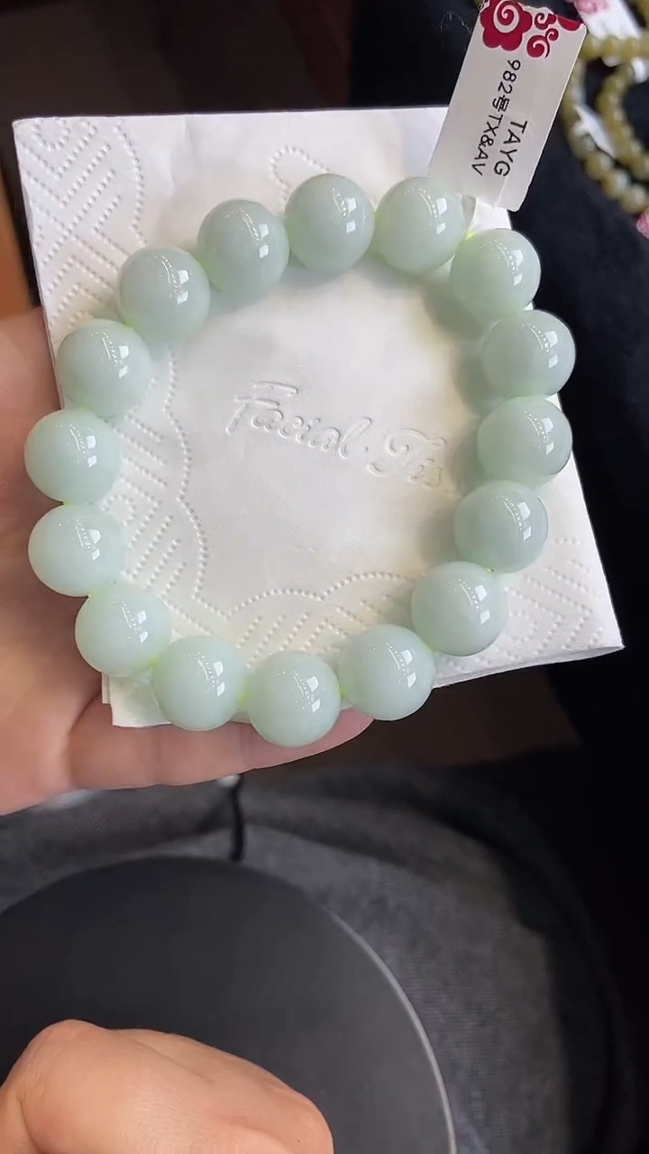 未镶嵌手链翡翠25