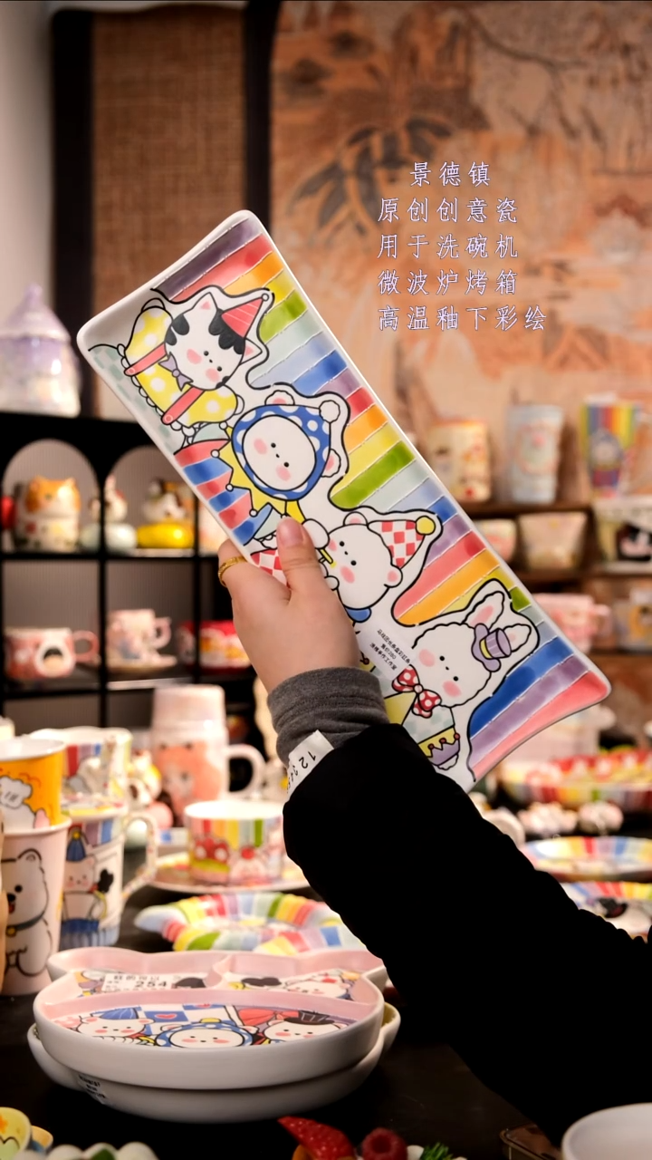 摆件陶旺的可以陶瓷手工手绘设计师款