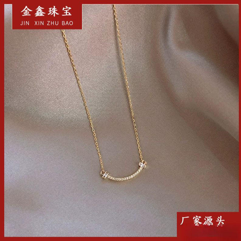 T08100 笑脸套链项链 18K金 45CM可调节百搭小众简约精致