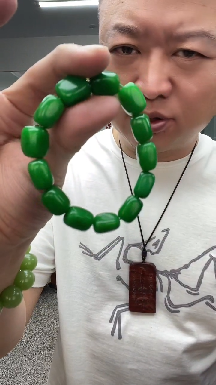 满绿手串多样性发货一件