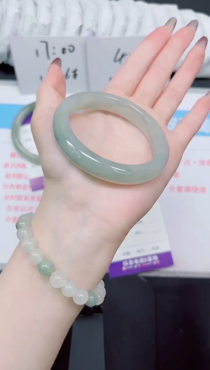 【闪购商品】石英质玉手镯未镶嵌323