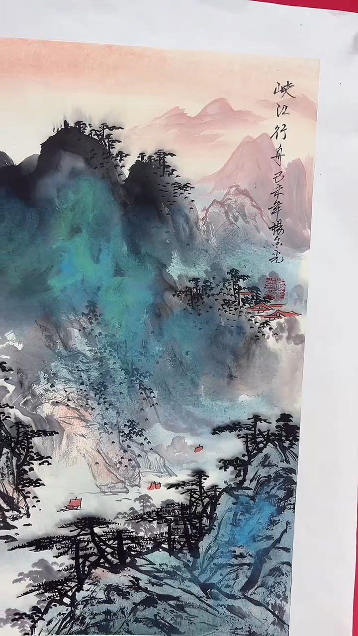 国画山水/宣纸/国画