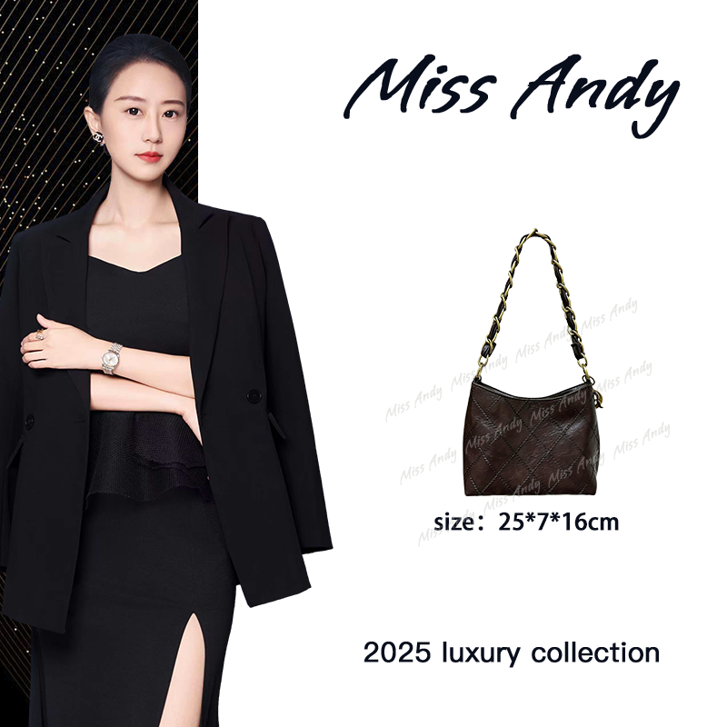 【Andy甄选】SD-50217-复古咖 奢品女包