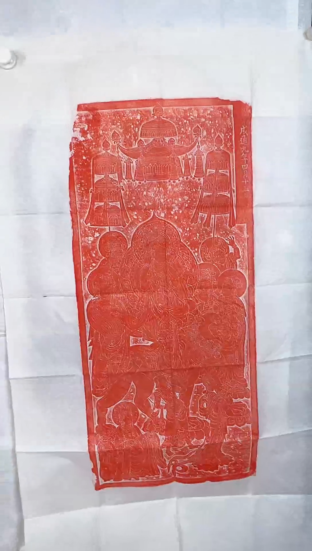 昌化石印石文殊菩萨