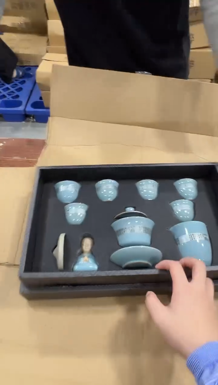 瓷片万里茶器专属链接无礼盒