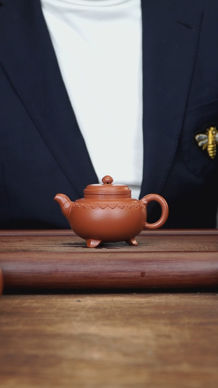 【闪购商品】紫砂茶壶150ml 云肩如意 朱泥