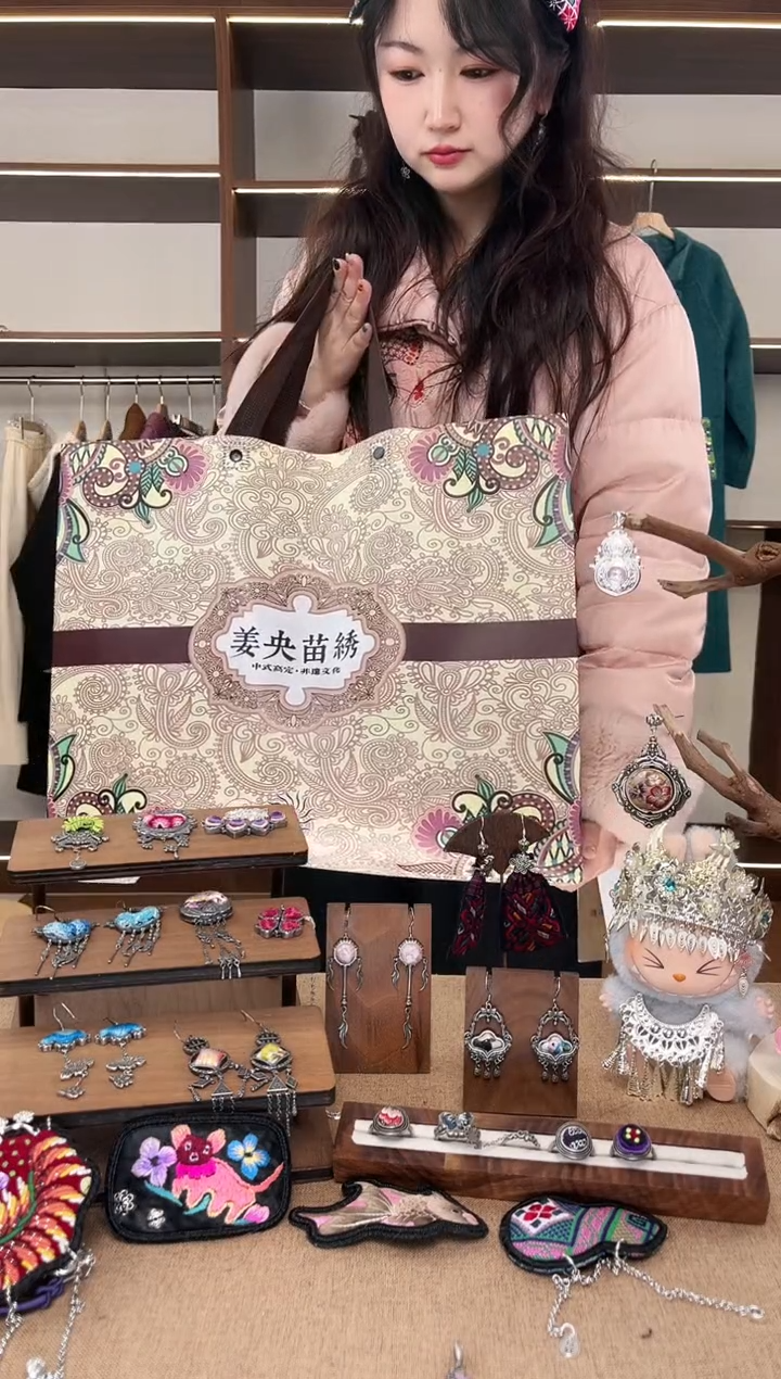 织绣A12黔东南苗族刺绣 