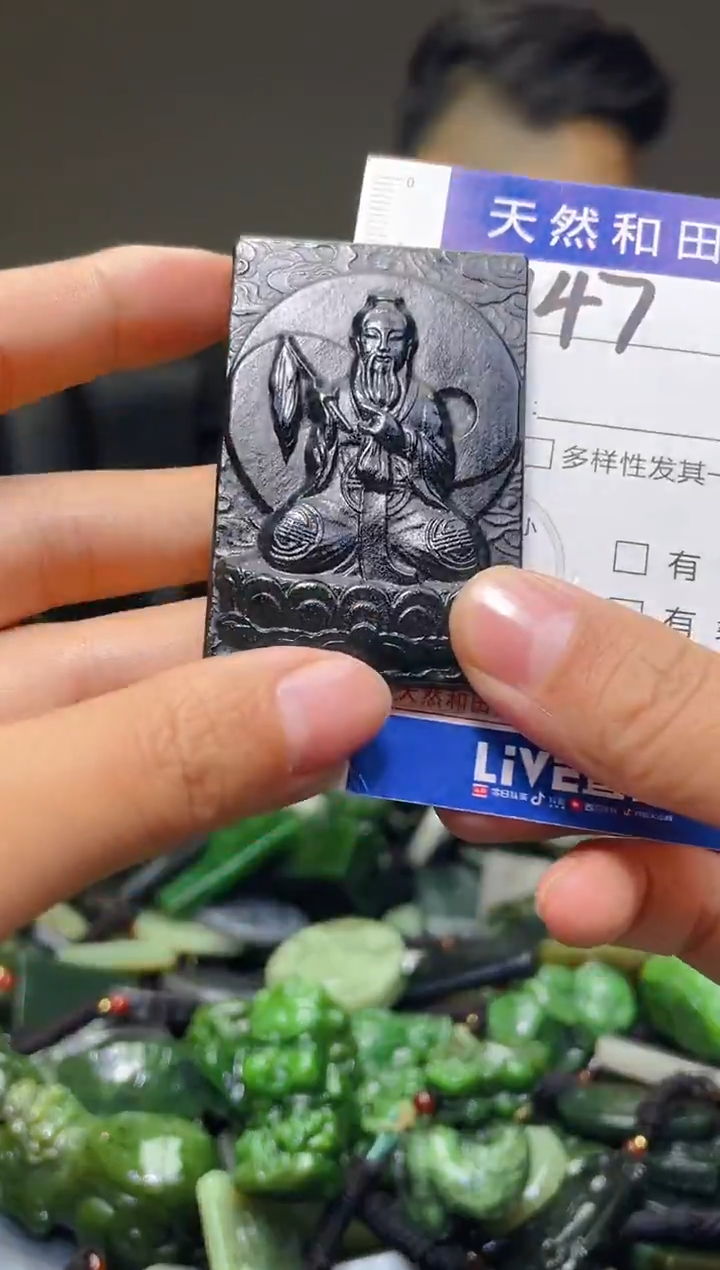颈饰未镶嵌和田玉147