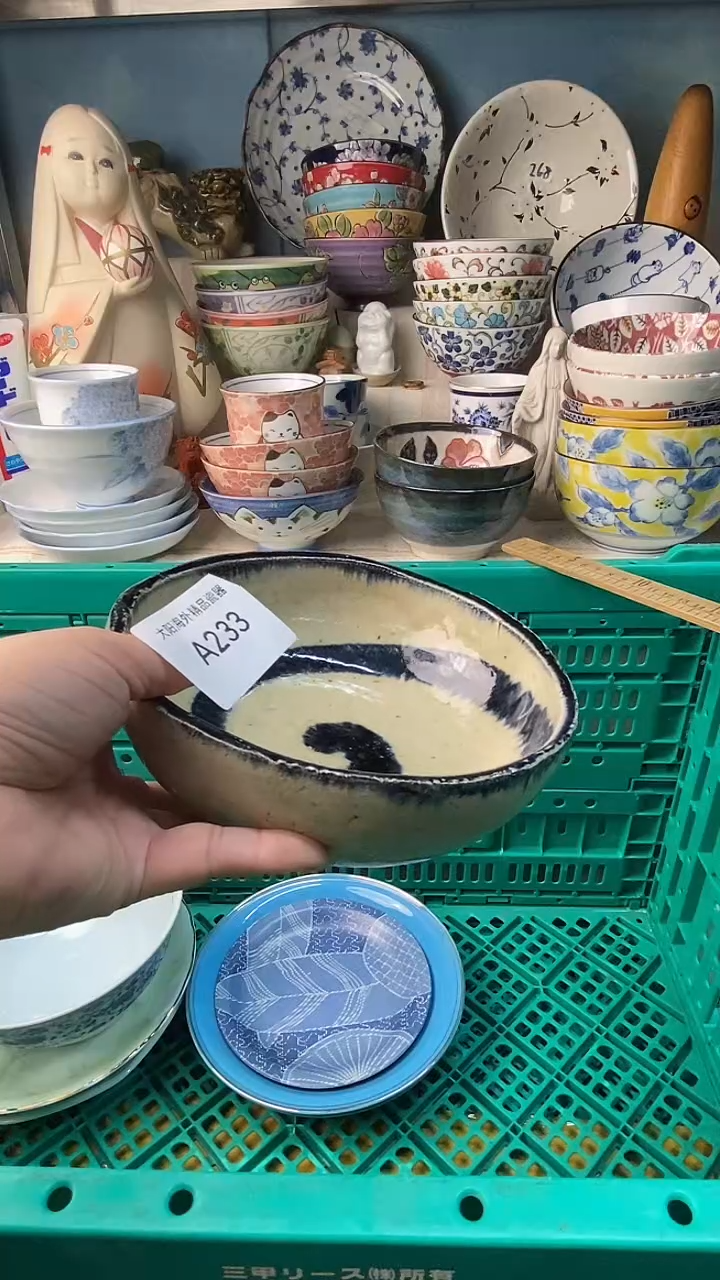 瓷片茗**庄感谢您一直以来的支持