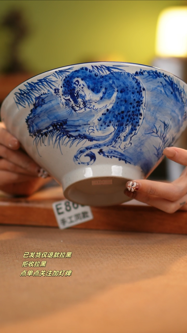 【闪购商品】其他E868窑林瓷业瓷器