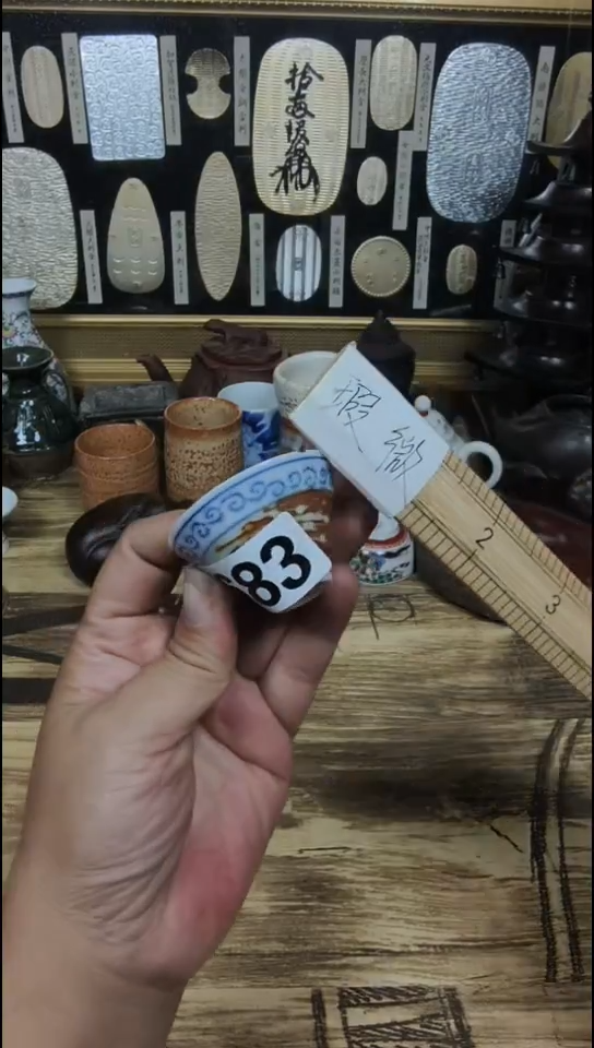 瓷片和**修683啊啊啊啊啊啊