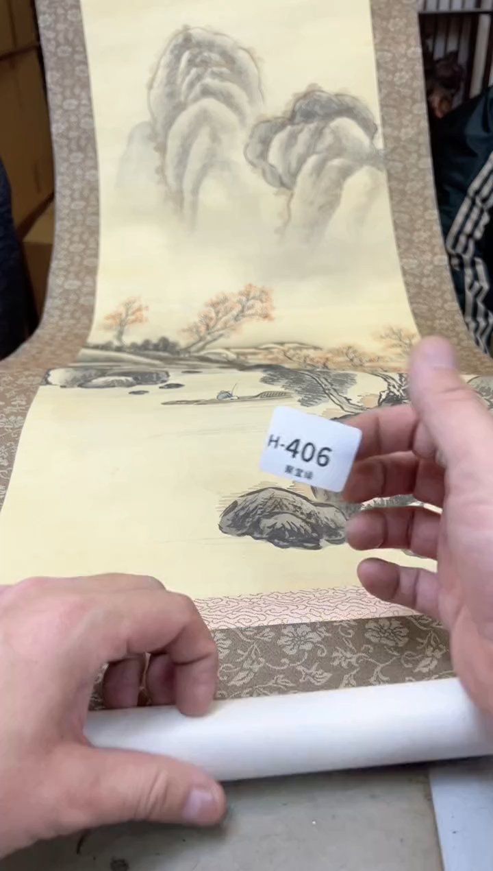 瓷片406聚宝缘海陶精选