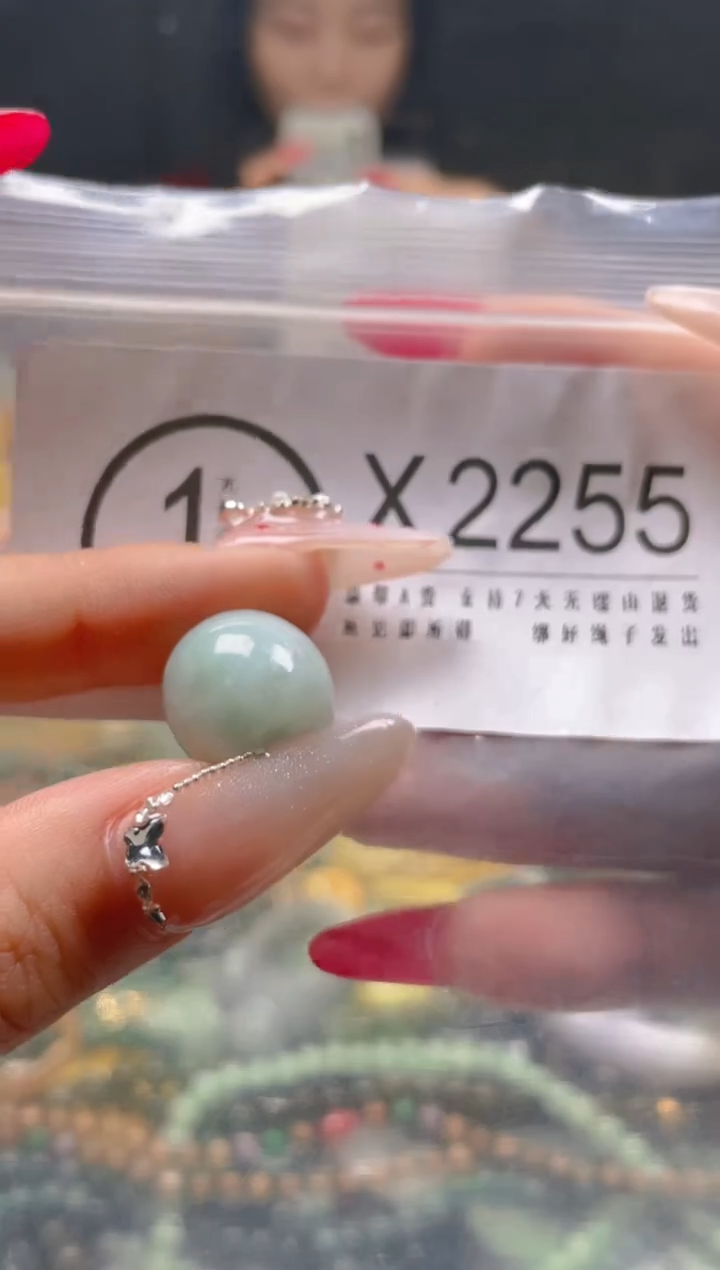 【闪购商品】翡翠颈饰未镶嵌/X/翡翠A货一图一物